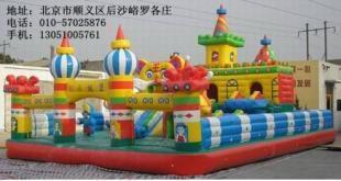 供货厂家直销喜洋洋充气城堡，打造安全欢乐的儿童游乐天地