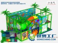 从XT006看儿童游乐设备的创新与价值——以“小淘气”系列为例